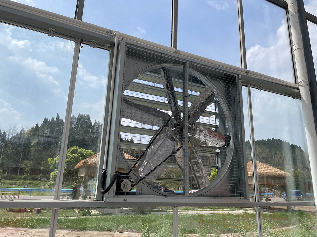 cooling fan